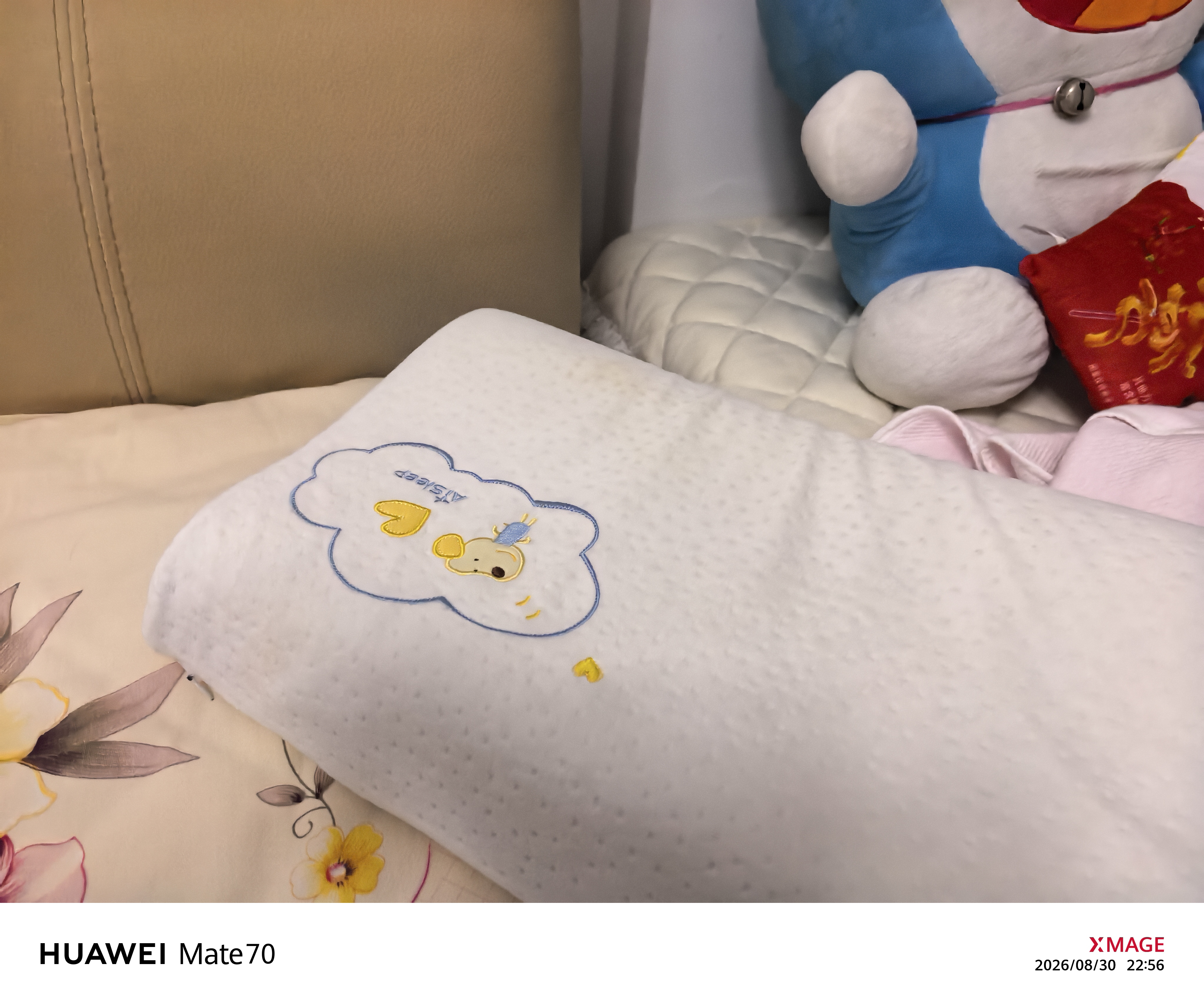 奥罗玛斯（aeromax）小枕头午睡记忆棉办公室趴睡学生午休多功能便携单人沙发靠枕抱枕 实拍图