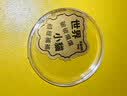 含金kt猫手机贴黄金2mg凯蒂猫hellokitty猫彩色手机饰品礼物 【彩色】丘比特kt猫 实拍图