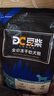 豆柴（docile）冻干三拼幼犬狗粮添加有益菌无谷蛋黄鸡肉鸭肉粒1.5kg 实拍图