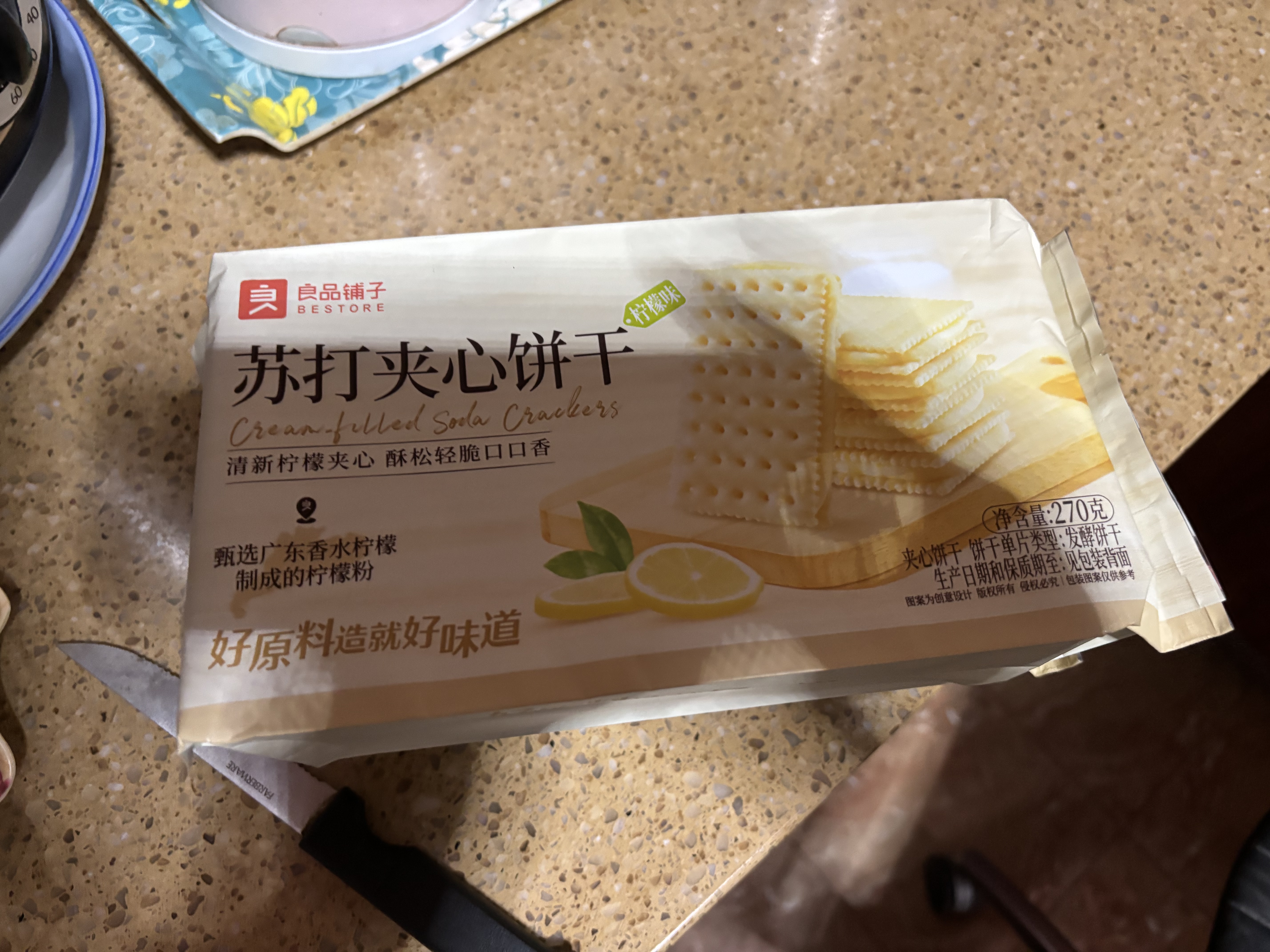 良品铺子苏打夹心饼干柠檬味270g酥脆薄饼早餐下午茶饼干休闲零食烘焙点心 实拍图