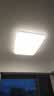 Yeelight易来led全光谱护眼吸顶灯客厅卧室智能灯具灵犀4.0 【一价全包】 实拍图