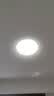 Paulmann P德国柏曼日光3.0护眼吸顶灯卧室儿童学习全光谱灯具【一价全包】 实拍图