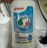 贝亲奶瓶清洗剂 洗奶瓶清洗剂 清洁剂 婴儿洗洁精 促销装1300ml 实拍图