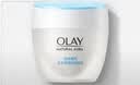 玉兰油（OLAY）透亮润肤面霜50g提拉紧致焕白亮白保湿面霜护肤品生日礼物送女友 实拍图