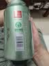 碧螺2026新茶绿茶苏州炒青自饮口粮茶碧螺春送礼特级100g雨前新茶罐装 实拍图