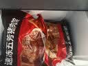 五芳斋 速冻猪肉粽 100g*5只 嘉兴粽子肉粽端午粽子早餐食品 实拍图