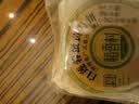 稻香村 五仁月饼 中秋节日送礼品广式月饼中华老字号尝鲜传统糕点心150g 实拍图