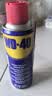 WD-40汽车门异响润滑剂限位器铰链门把手锁扣锁芯防锈油非润滑脂 实拍图