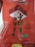 十月稻田 长粒香大米 20斤（东北大米 香米 10kg/公斤） 实拍图
