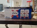 kronenbourg 1664啤酒双口味500ml*18罐(白啤9罐+桃红9罐)精酿啤酒非原箱整箱装 实拍图