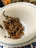 天之红红茶茉莉新茶祁红香螺祁门红茶花茶100g罐装 自己喝的茶叶 实拍图
