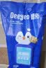 德佑悬挂湿厕纸80抽*3包XL码 湿厕用纸湿纸巾厕纸 省空间超厚不连抽 实拍图
