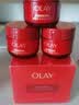 玉兰油（OLAY）大红瓶面霜50g抗皱紧致女士保湿面霜护肤品生日礼物送女友 实拍图