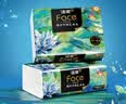 洁柔抽纸 艺术油画Face4层100抽*20包 大尺寸M码加厚卫生纸整箱 实拍图