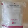 无印良品旅行压缩毛巾20粒*2袋一次性洗脸巾加厚加大出行便携装30*24cm 实拍图