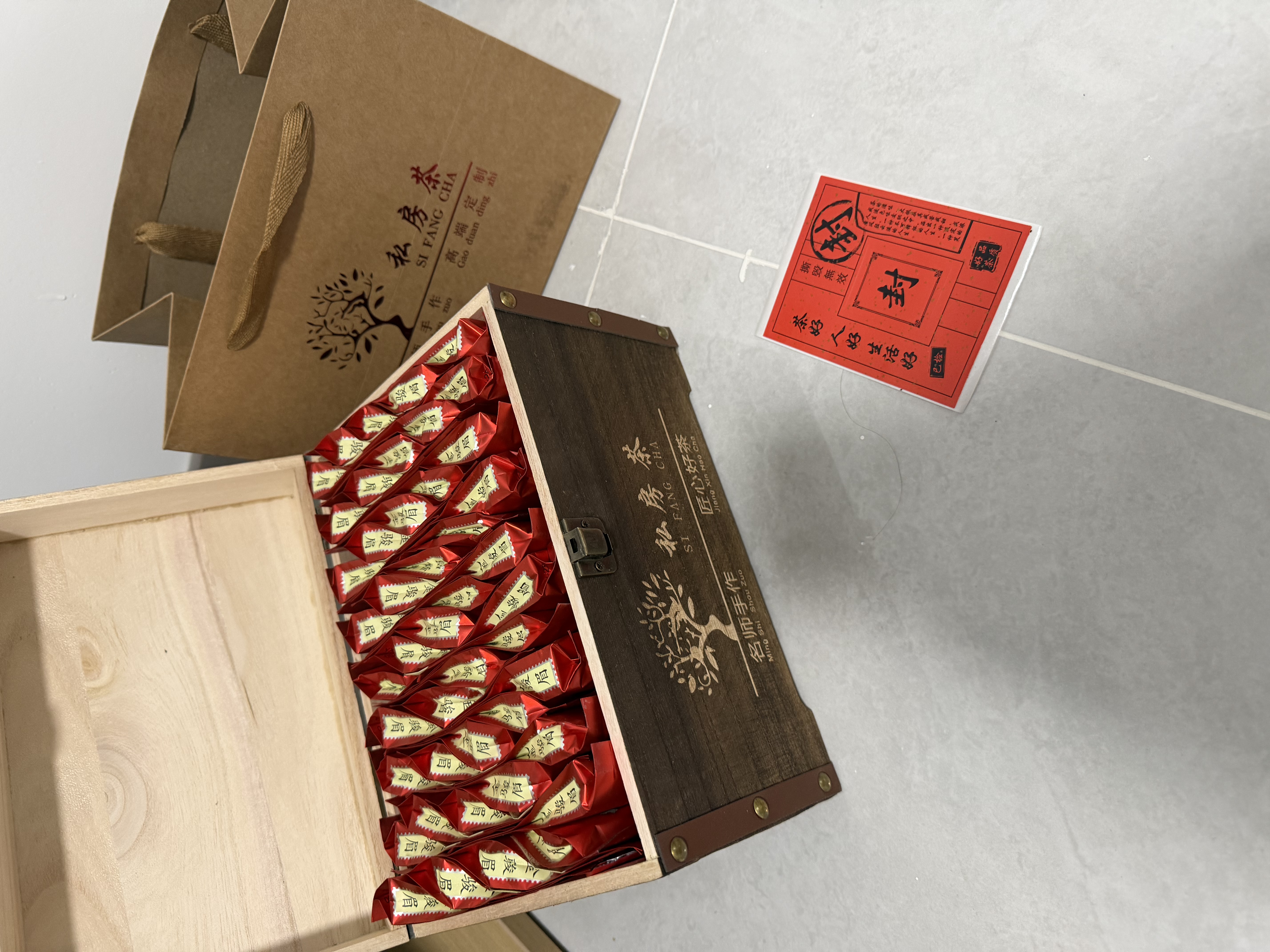 宝然红茶私房茶福建金骏眉蜜香型500g木箱礼盒茶叶送教师 中秋节礼品 实拍图