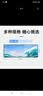 方正方正鼠标垫家用办公游戏鼠标垫 办公鼠标垫MD3(突破极限版) 实拍图