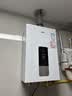 万家乐【超暖浴DP1(F)·金榜爆品】13升天然气智能变升节能速热精准恒温防冻以旧换新8年包修燃气热水器 实拍图