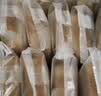 暴肌独角兽全麦面包100%真全麦吐司1kg 0脂0糖代餐早餐面包共20袋 实拍图