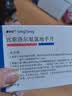 【原研进口】康忻安 比索洛尔氨氯地平片 5mg:5mg*10片/盒3盒装 实拍图