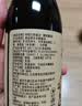 龙头山供销社红烧酱油 【减盐特级老抽】配料干净薄盐酿造调味品 570g 实拍图
