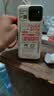 二伯【3C认证充电宝 可上飞机高铁】50000毫安22.5w超级快充自带线大容量移动电源适用苹果安卓露营 2万7毫安（可登高铁飞机+苹果安卓双线+手挂绳） 米橙色/二伯旗舰款【3C MFI双认证】 实拍图
