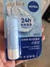 妮维雅（NIVEA）润唇膏套装 天然型4.8g+舒缓型4.8g+水漾型4.8g生日礼物送女生 实拍图
