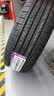 NEXEN耐克森 225/55R18 98H RH7 原配现代IX35/库斯途 适配Jeep牧马人 实拍图