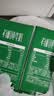 三元 极致梦幻盖有机纯牛奶礼盒250ml*12 中秋礼品送礼 实拍图