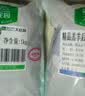大庄园精选 内蒙原切羔羊后腿肉净重2斤 烧烤食材【欧盟认证】 实拍图