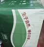 金橡树小树垫天然乳胶学生宿舍复合床垫舒脊撑腰0.9*2米 适中偏硬 实拍图