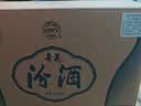 汾酒 青花20升级版 中秋送礼 清香型53度 500mL*6瓶整箱装 实拍图