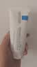 理肤泉【黄子弘凡同款】B5面霜100ml*2积雪草修护保湿女士男士护肤品 实拍图