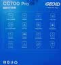 GEOID CC700 Pro智能GPS码表触控彩屏无线码表公路山地自行车骑行导航 实拍图