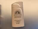 安热沙（Anessa）【采销直播间】倍护防晒乳亲肤型60mL防晒霜军训专用 实拍图