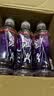 农夫山泉尖叫电解质水 功能运动饮料 西柚味多肽型550ml*15瓶 饮品 实拍图