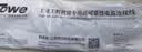 TOWE同为三芯国标10A自接线裸尾线插头带线电源线1.5平方3米线 TW-F-G10 3M 实拍图
