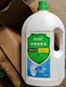 蓝月亮香氛衣物消毒液 松木香 3kg*2瓶 杀菌率99.999% 内衣裤消毒除螨 实拍图
