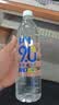 康师傅pH9.0电解碱性水柠檬味非天然苏打水 666ml*15瓶 整箱装 实拍图