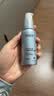 露得清（Neutrogena）露得清超A醇面霜抗皱晚霜30ml 实拍图
