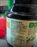李锦记薄盐系列  薄盐生抽 2.1kg【减盐25%* 一级】健康控盐味鲜酱油 实拍图