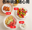 妙洁保鲜袋组合装特大号40只大号80中号120共240只 实拍图