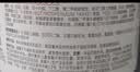 大宝维他命B5安敏舒缓特护霜20g（体验装）乳液面霜男女士护肤品 实拍图