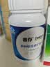 善存男女复合维生素 B族多种VCED锌硒钙铁烟酰胺多维元素片 组合装 实拍图
