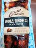 乐天【买一赠一】韩国进口 黑咖啡230ml*10袋/盒  美式咖啡 即饮咖啡 实拍图