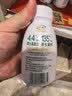 伊利金典4.4g高蛋白牛奶整箱 250ml*10瓶  中秋礼品礼盒装 实拍图