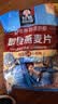 桂格（QUAKER）即食燕麦片490克 （35g*14袋） 营养早餐 膳食纤维 实拍图