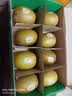 佳沛（zespri）新西兰金奇异果8粒特大果124-146g猕猴桃中秋节礼品送水果礼盒 实拍图