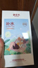 御泥坊面膜盈透玻尿酸补水保湿面膜 植粹锁水5片男女可用礼物七夕 实拍图
