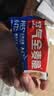 西麦燕麦片空气全麦脆1200g低脂燕麦片冷泡零食早餐代餐独立包装 实拍图